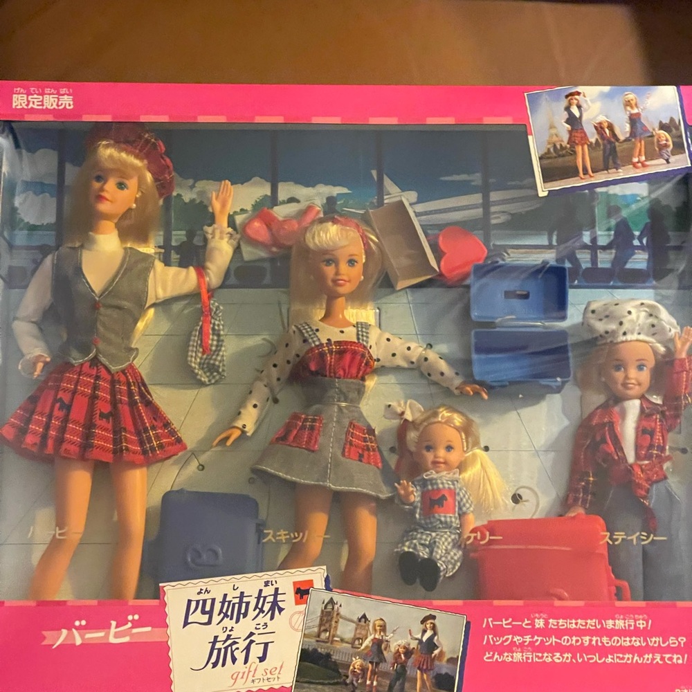 Barbie traveling sisters in the orient